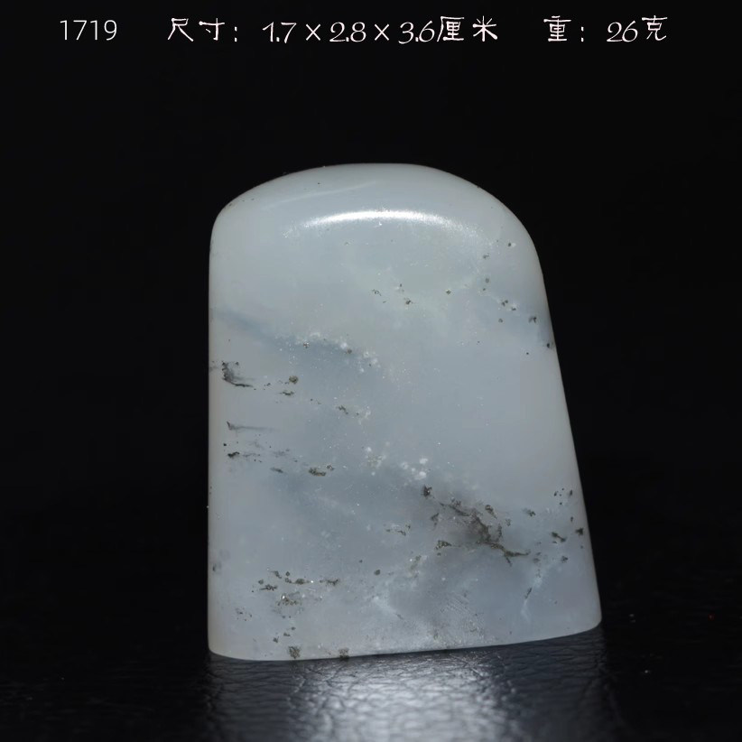 水坑冻精品印章随形章正方章今古堂新款寿山石书画篆刻闲章姓名章