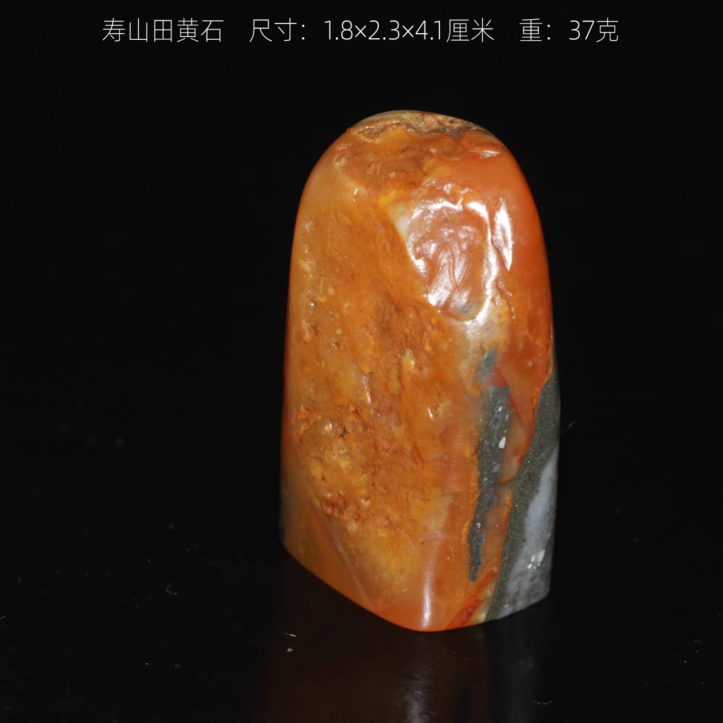 寿山中坂田黄石印章巧雕摆件老田坑石天然名贵印料收藏原石把玩件