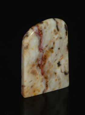 滋润昌化鸡血石印章牌子长方闲章书画篆刻专用温润手感好收藏印章