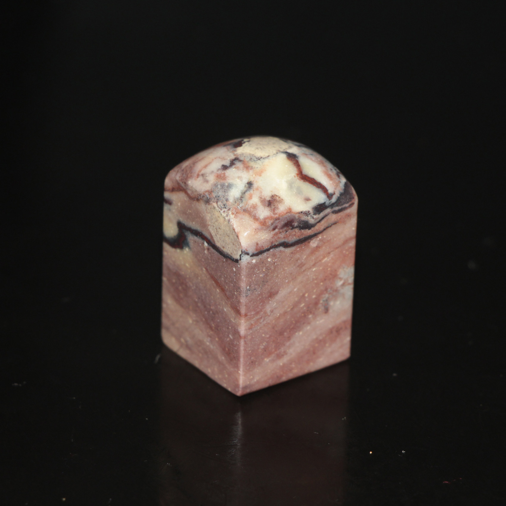 今古堂天然石材印章中国昌化朱砂石1.7正宗书画落款用篆刻姓名章