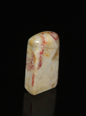 精品鸡血石小长方章手感滋润细腻新款昌化鸡血石书画篆刻专用印章