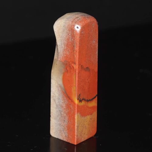 今古堂1.7cm寿山石昌化鸡血章