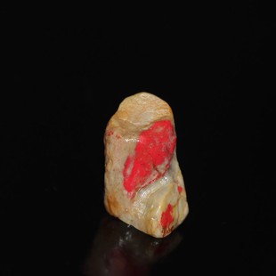 昌化鸡血石印章朱砂石今古堂天然石材新款书画篆刻专用章定制收藏