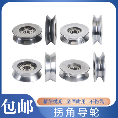 外径34×10绞线机拐角导轮