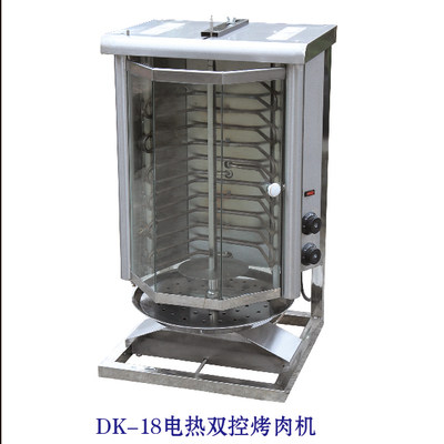 送技术商用土耳其烤肉机