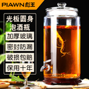泡酒玻璃瓶高档家用密封酿酒罐带龙头人参鹿茸专用酒瓶缸药酒坛子