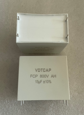 800V15UF替换 ICEL MHBA 800V15UF