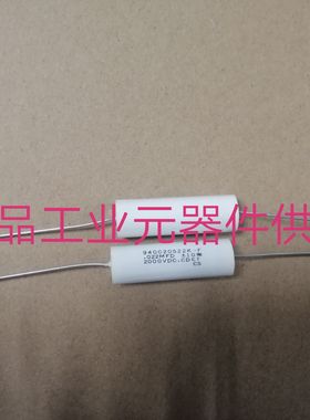 940C20S22K-F 2000V .022MFD 0.022UF CDE电容CDET无感吸收电容