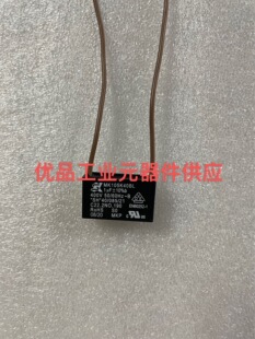 MK105K40BL 400V1UF SK电容
