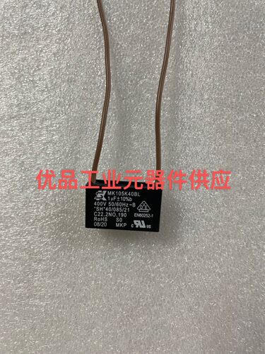 MK105K40BL400V1UFSK电容