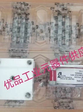 FP-1-400 0.66MFD/1000Vrms 400Kvar-600A ALCON电容