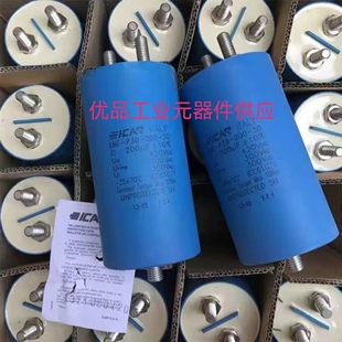 ICAR LNF-P3B-200-30 200UF 300VAC 420DC薄膜电容