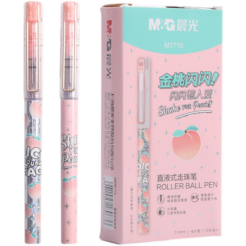 晨光金桃闪闪乐桃派对限定M1710速干大容量全针管0.5直液式走珠笔