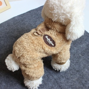 狗狗四脚衣服薄绒保暖牵引扣宠物泰迪比熊小型犬公狗背心衣服秋冬