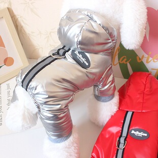 秋冬款宠物小狗衣服可牵引加厚保暖衣四腿反光棉衣小型犬泰迪幼犬