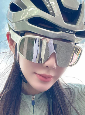 防风骑行眼镜大框墨镜女防晒太阳镜男大脸显瘦摩托车护目镜防过敏