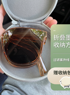 折叠配度数轻便携带墨镜七种颜色