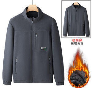 双面穿摇粒绒外套秋冬季加厚保暖