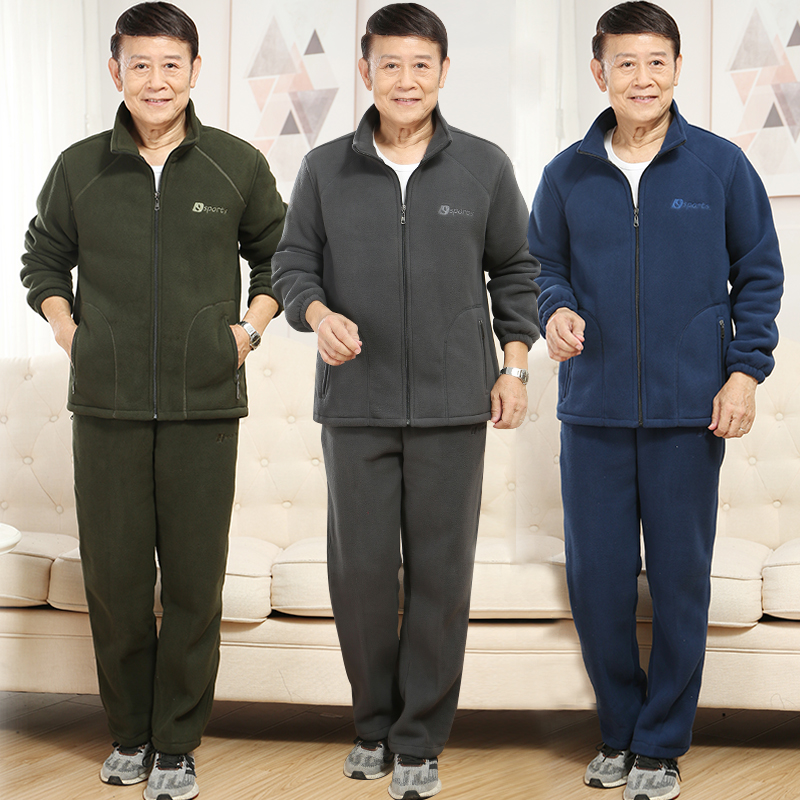 春秋套装中老年男士绒衣爷爷装