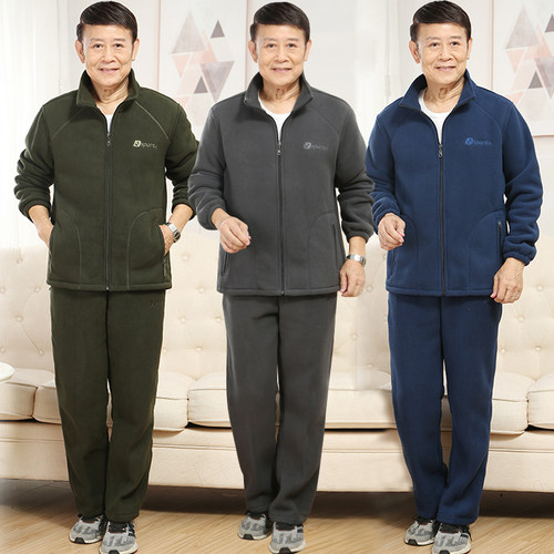 春秋套装中老年男士绒衣爷爷装