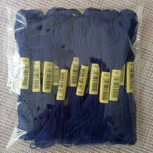 十字绣绣线 791线号10支每支8米6股补配线鞋垫刺绣戳戳乐棉线包邮