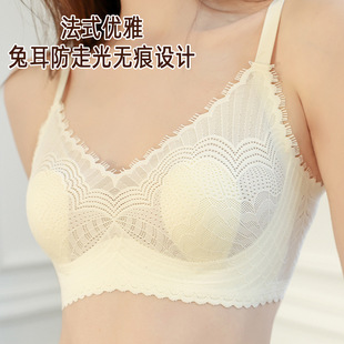 三角杯内衣女 梦馨蝶兔耳朵水晶杯内衣乳胶蕾丝无痕大胸显小薄款