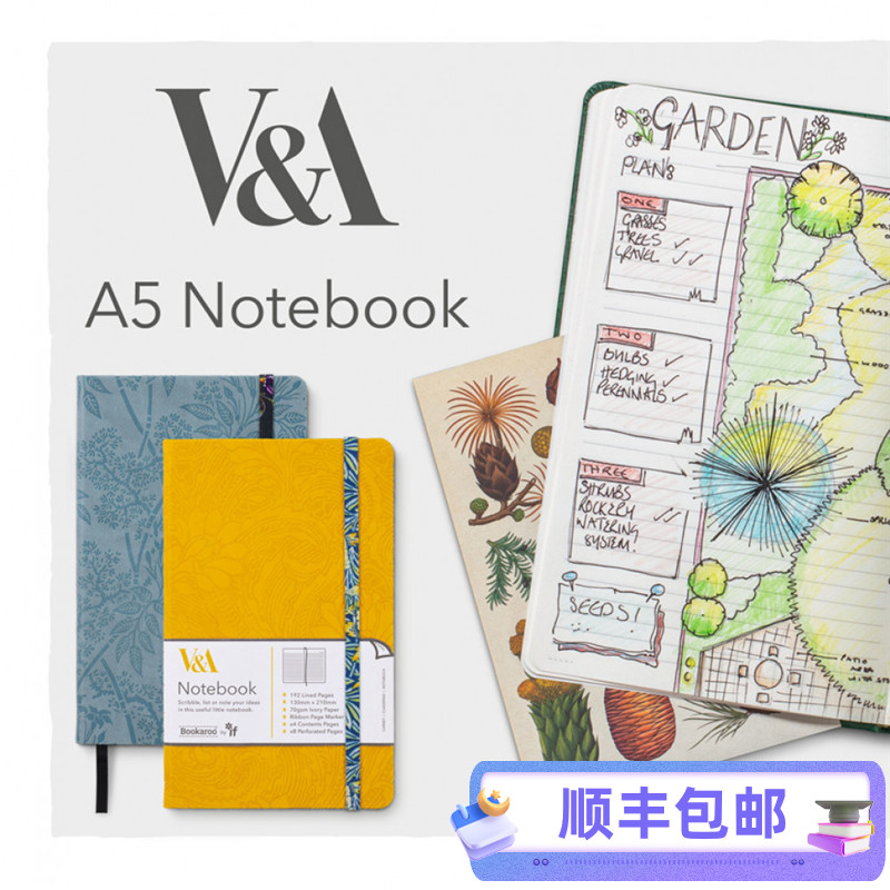 A5笔记本V&A博物馆英国IF文创Bookaroo记事手账高颜值日记本高端