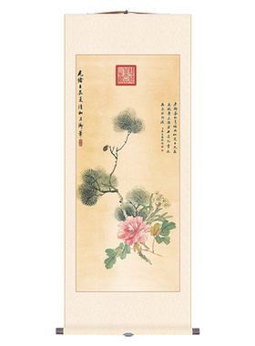 富贵仙寿图 取暖挂画 远红外发热画 艺术客厅装饰画创意礼物