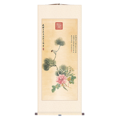 富贵仙寿图 取暖挂画 远红外发热画 艺术客厅装饰画创意礼物