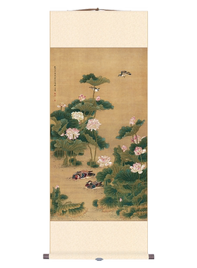 安徽博物院馆藏 荷塘鸳鸯 取暖挂画 艺术客厅装饰画创意礼物