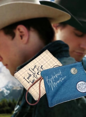 same断背山 帆布收纳包 创意定制刺绣 电影文创礼品