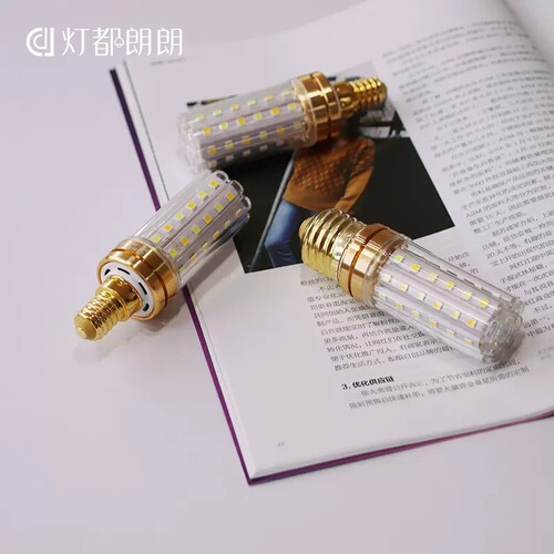灯都朗朗 家居照明 led灯泡E27螺口9w超亮玉米灯节能变光LED光源