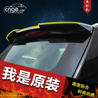 铃木款全新专用汽车配件改装尾翼