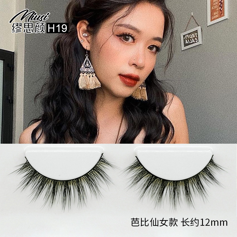 Miusi假睫毛立体卷翘自然浓密图片