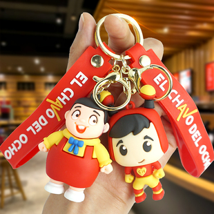 周五夜放克钥匙扣精致情侣可爱书包挂件汽车公仔小礼品个性挂件