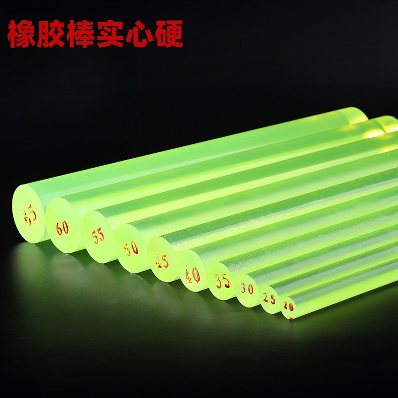 橡胶棒实心硬高耐磨聚氨酯棒材