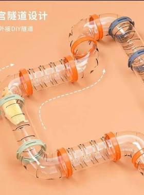 仓鼠笼子管道配件外接浴室跑轮水壶双层平台透明太空舱罩用品大全