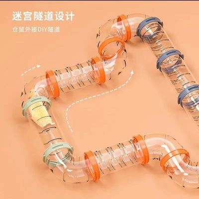 仓鼠笼子管道配件外接浴室跑轮水壶双层平台透明太空舱罩用品大全