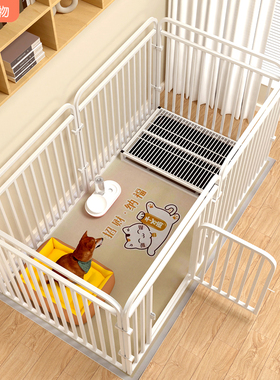 宠物狗笼子室内狗狗围栏小型中型犬栅栏护栏柯基泰迪比熊专用狗窝