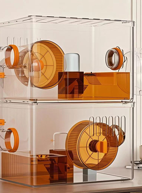 仓鼠笼子亚克力豪华别墅金丝熊专用双人间透明饲养箱小房子防啃咬