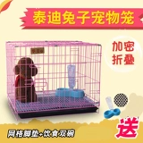 Собачья клетка плюшевая собачья собачья собачья собака Bomei Burge Barge Bold Dog Gont с туалетной клеткой Cage Cage Cage