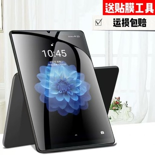 适用酷比魔方掌玩mini2平板高清钢化膜8.4寸T812电脑屏幕防爆玻璃保护贴膜
