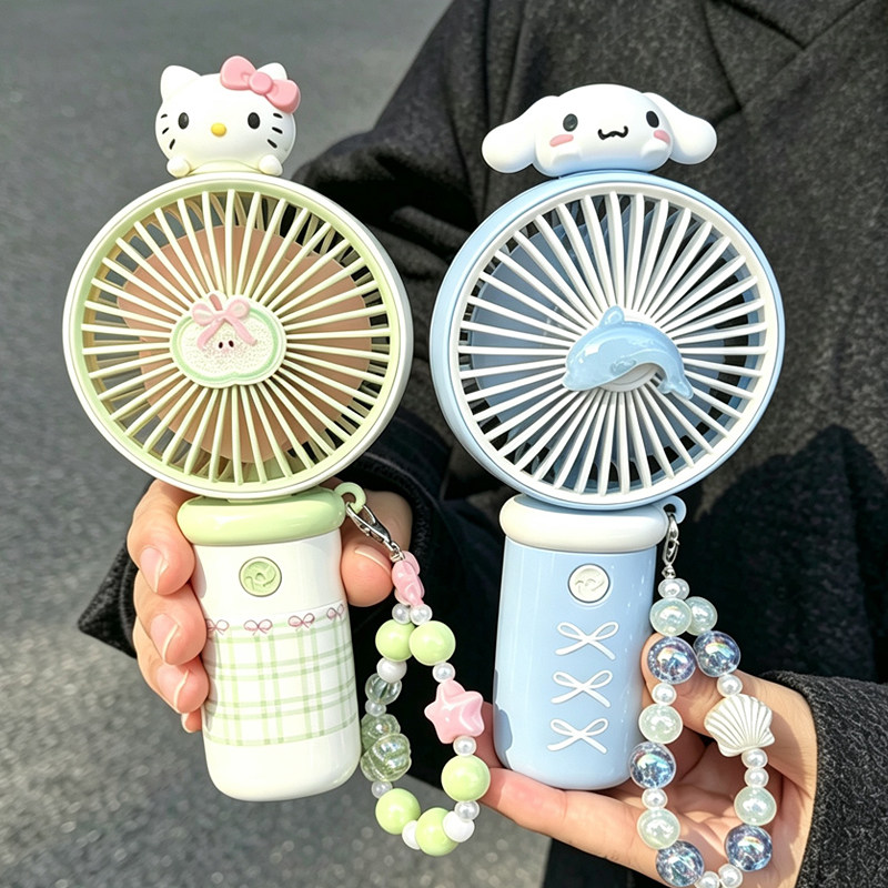 少女心女生可爱usb充电风扇学生户外运动专用外出便携手持小风扇