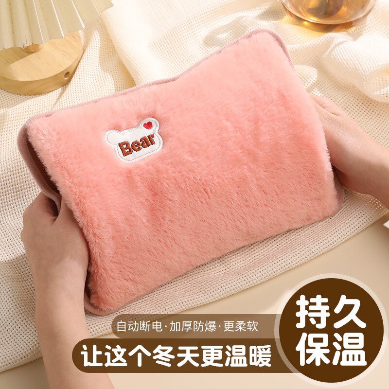热水袋充电式防爆暖水袋暖手宝电热宝暖宝宝可爱毛绒暖宫女敷肚子