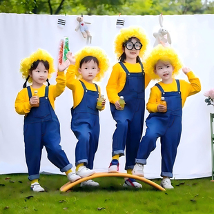 小黄成人亲子秋冬舞蹈背带裤演出服小学生运动会开幕入场服万圣节