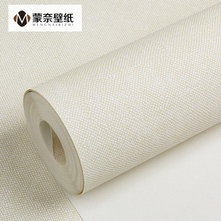日式亚麻布纹素色米黄色灰色无纺布墙纸卧室客厅背景墙壁纸高级感
