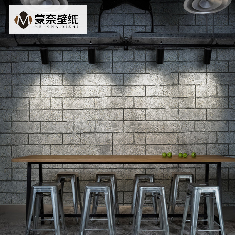 3D立体复古水泥砖灰色砖块砖纹墙纸砖头餐厅饭店理发店壁纸非自粘