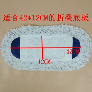 拖把布头 平板拖把替换布拖地布家用替换布maryya平板拖套式