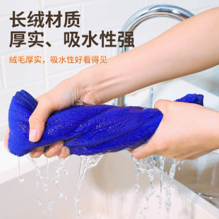 魔术扫把抹布刮水器拖布家用保洁替换地刮拖把珊瑚绒干湿两用布套