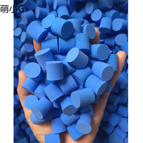 15颗海绵水堵蚂蚁战舰专用PVA吸